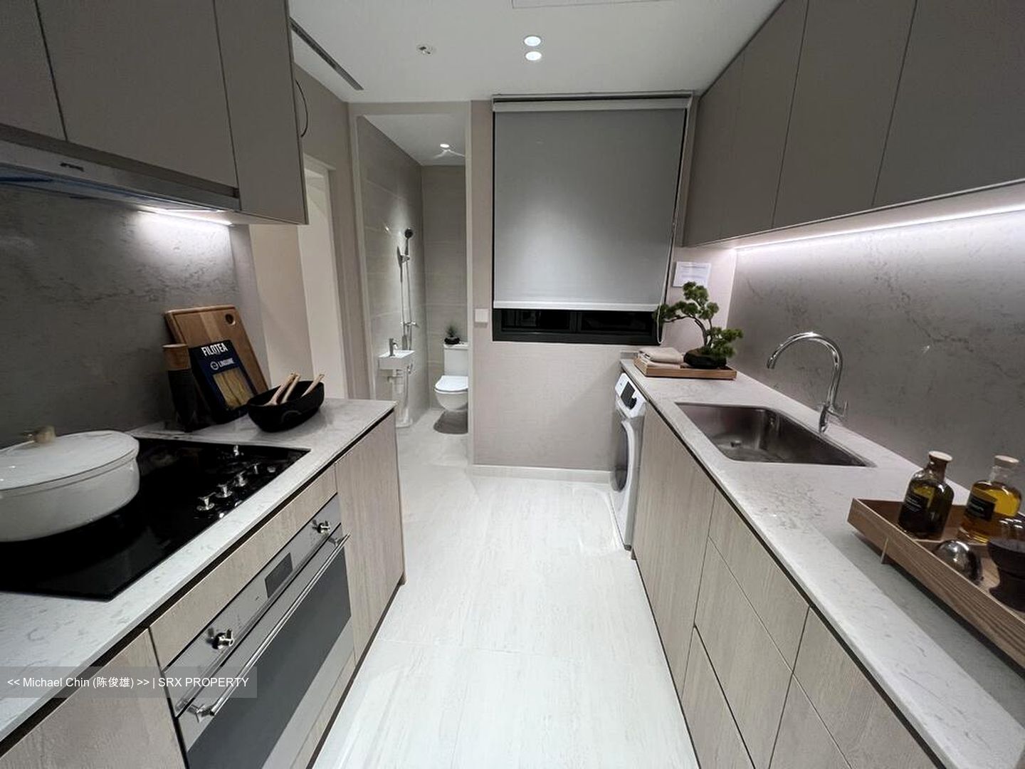 Narra Residences (D23), Apartment #517004121
